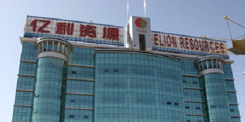 Elion Resources Group Corporate Social Responsibility and Climate Change Response Report