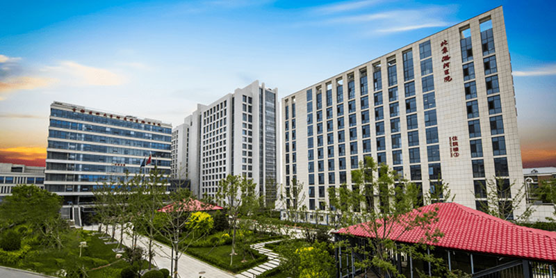 Beijing Tongzhou District Luhe Hospital: Energy Audit Project.