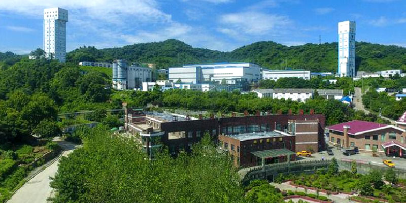 Cause analysis and rectification report of COD exceeding standard in wastewater discharged from Dongguashan Copper Mine