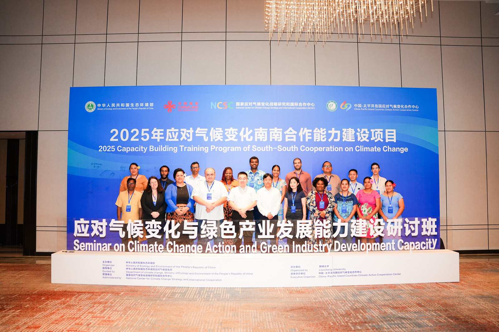 1756961022229249.jpg 合照.jpg