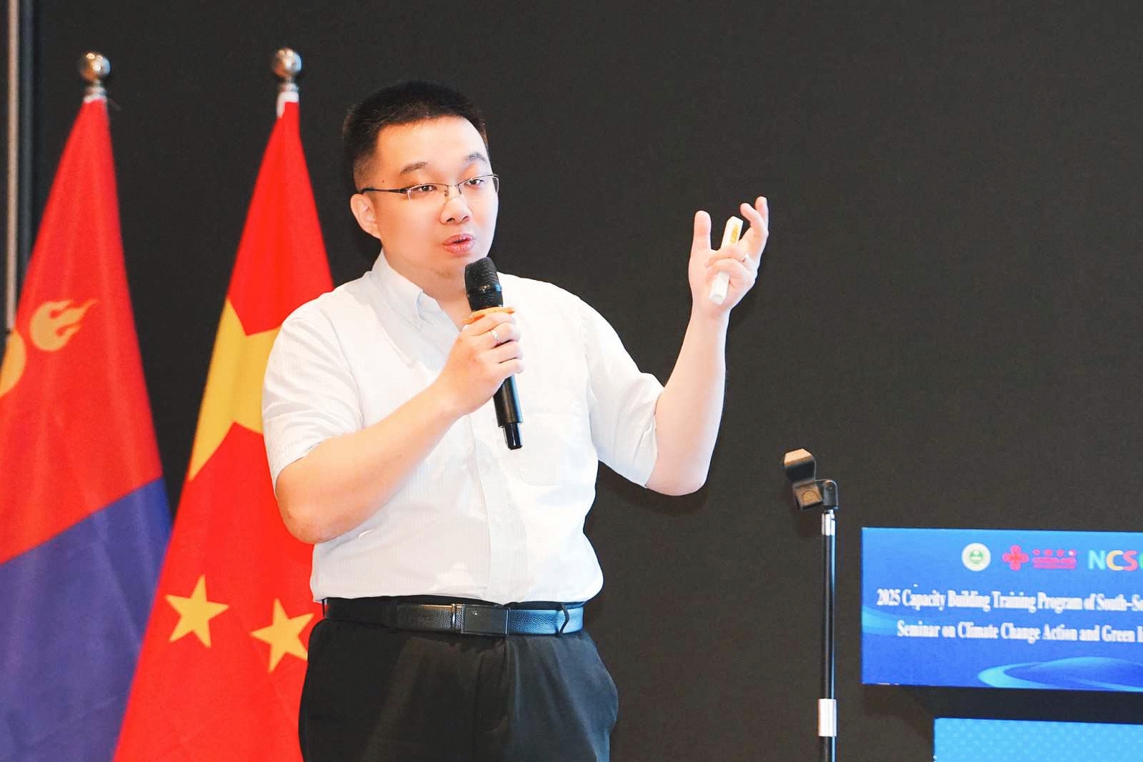 1756961067124518.jpg 远澄.jpg