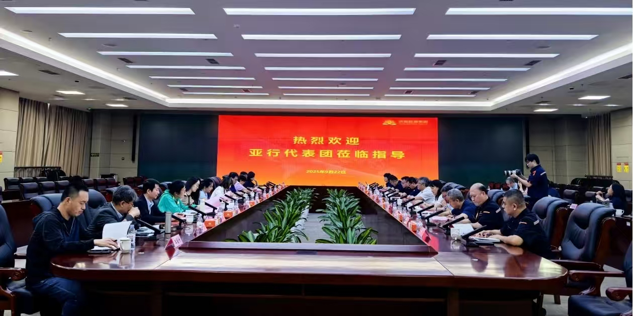 1758774743171185.jpg 网站封面.jpg