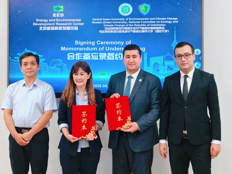 EED Supports Uzbekistan’s Green, Low-Carbon, and Sustainable Development