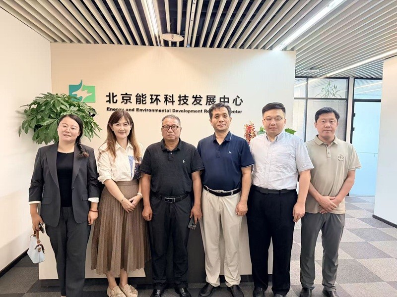 EED and Central Asian Green University Forge New Partnership