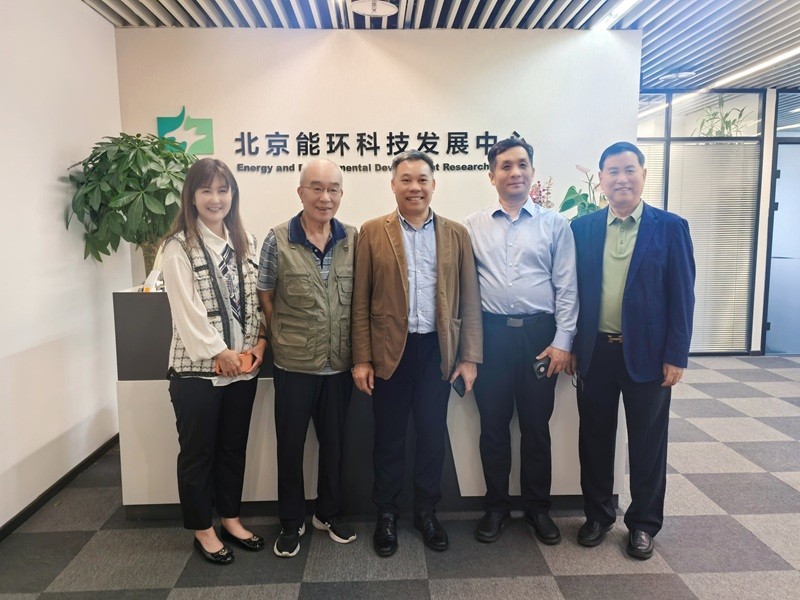 President of Savannakhet University and Lao National Assembly Member Prof. Sithixay XAYAVONG Visits EED to Explore New Pathways for China–Laos Green Cooperation